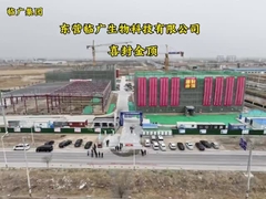 مراسم سرپوشي