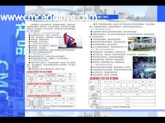 CMC original manufacturer in China