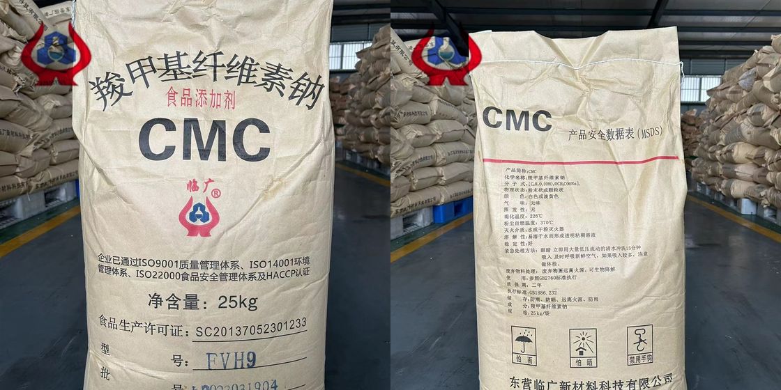 پودر سفید یا زرد روشن خمیر دندان CMC با واسکوسیت 400 MiN ثبات دهنده ضخیم کننده